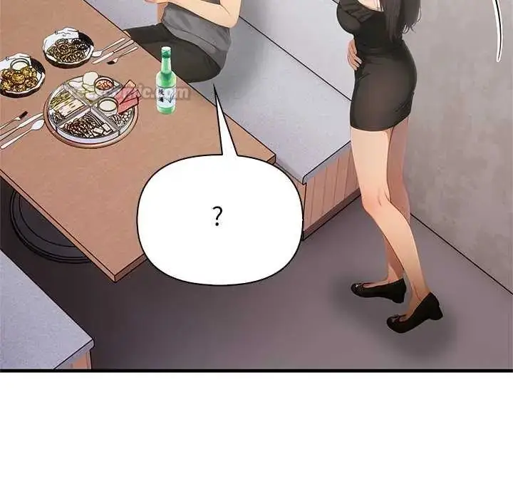 漫画《和正妹们的语言交换》第2话第120张图