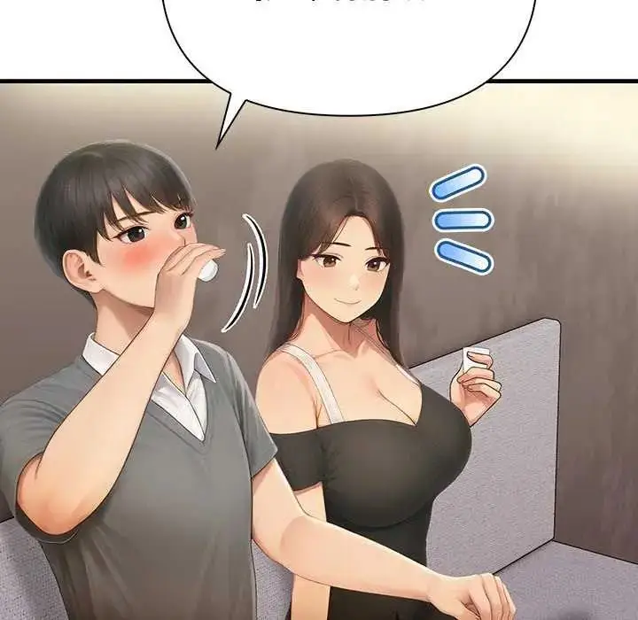 漫画《和正妹们的语言交换》第2话第136张图