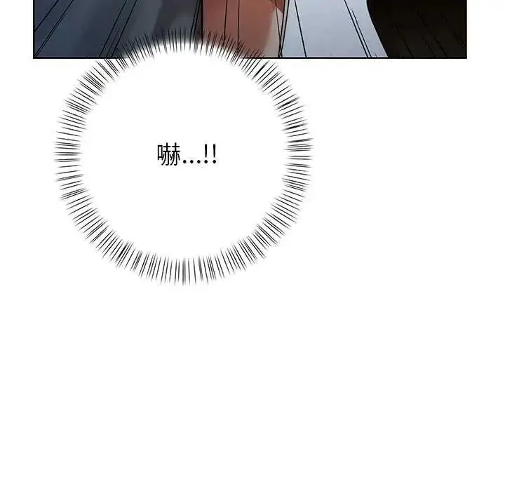 漫画《和正妹们的语言交换》第2话第16张图