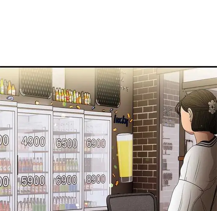 漫画《和正妹们的语言交换》第2话第25张图