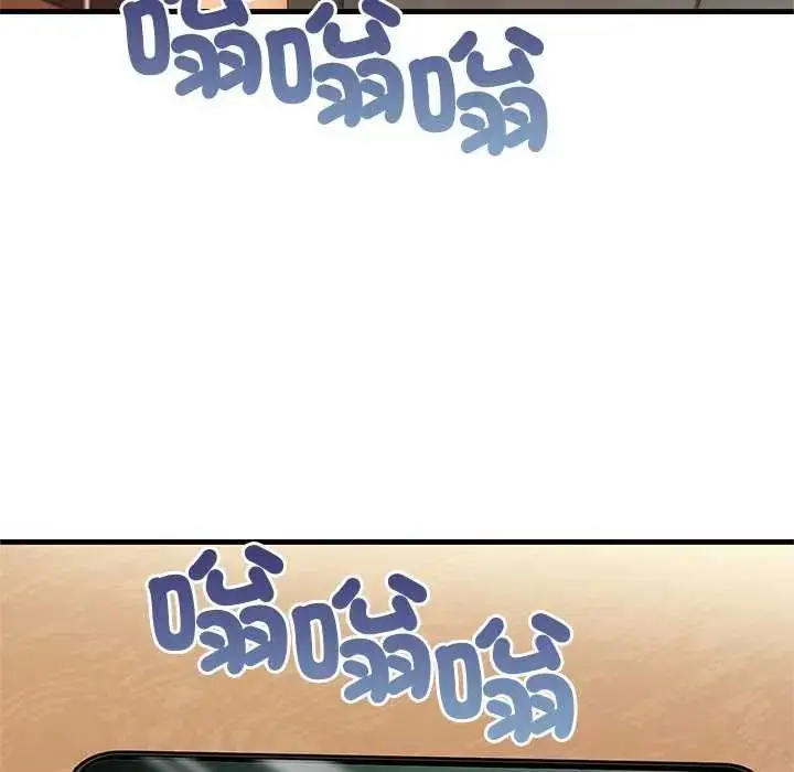 漫画《和正妹们的语言交换》第2话第64张图