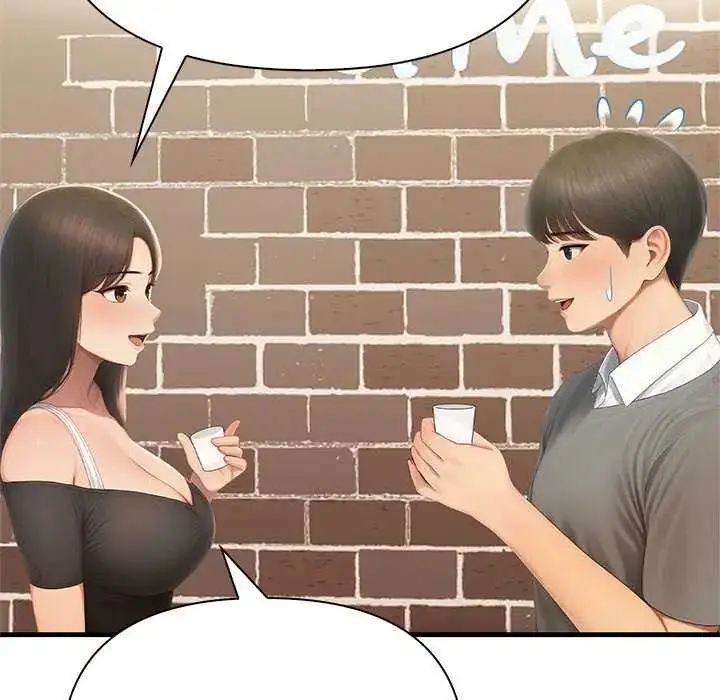 漫画《和正妹们的语言交换》第2话第71张图