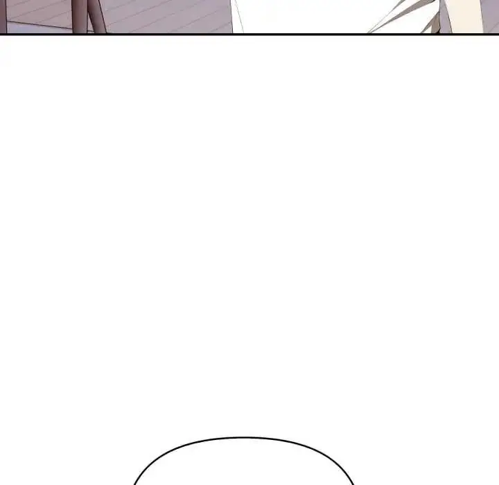 漫画《人妻的待客之道》第9话第12张图