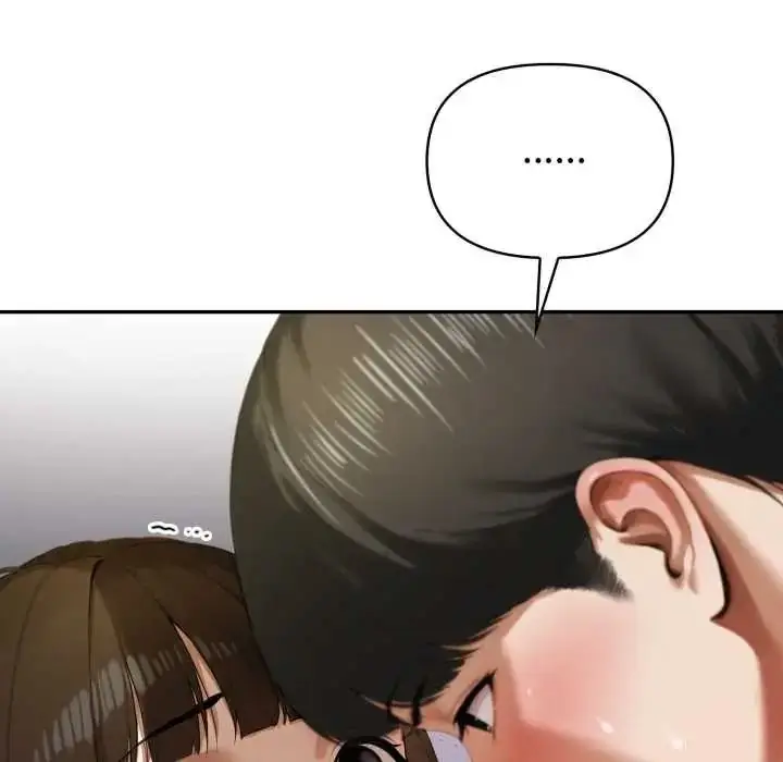 漫画《人妻的待客之道》第9话第147张图