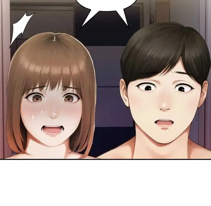漫画《人妻的待客之道》第9话第31张图