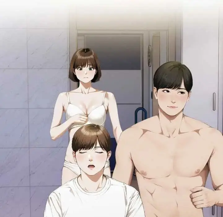 漫画《人妻的待客之道》第9话第40张图