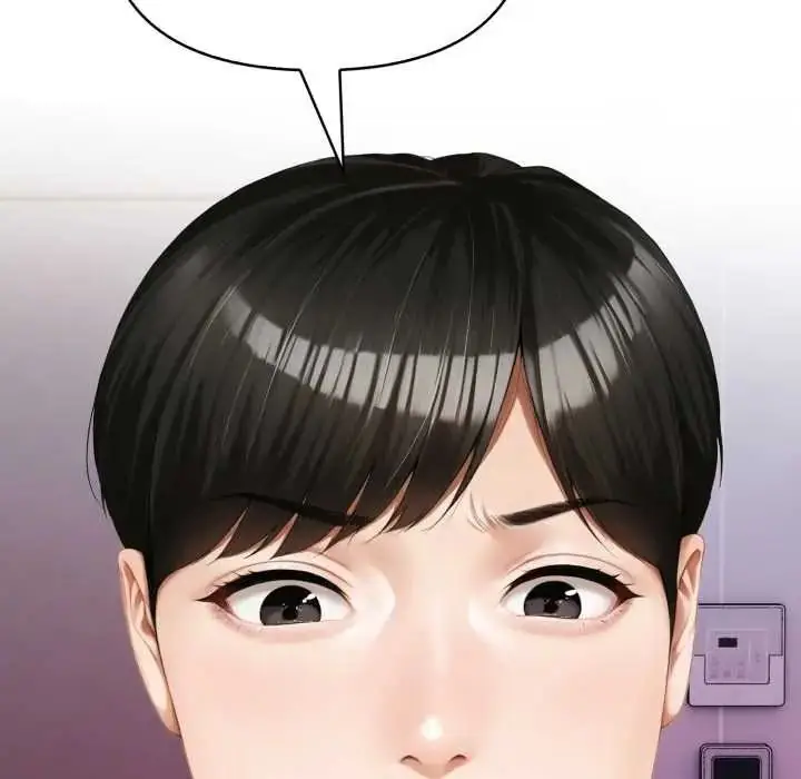 漫画《人妻的待客之道》第9话第52张图