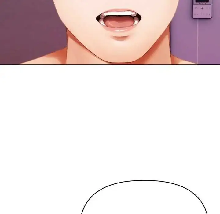 漫画《人妻的待客之道》第9话第53张图