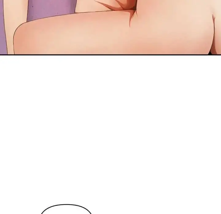 漫画《人妻的待客之道》第9话第83张图
