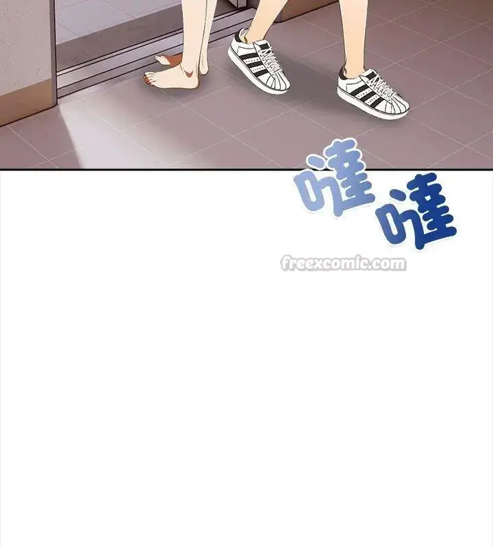 漫画《人妻的待客之道》第5话第30张图