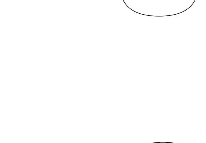 漫画《人妻的待客之道》第2话第104张图