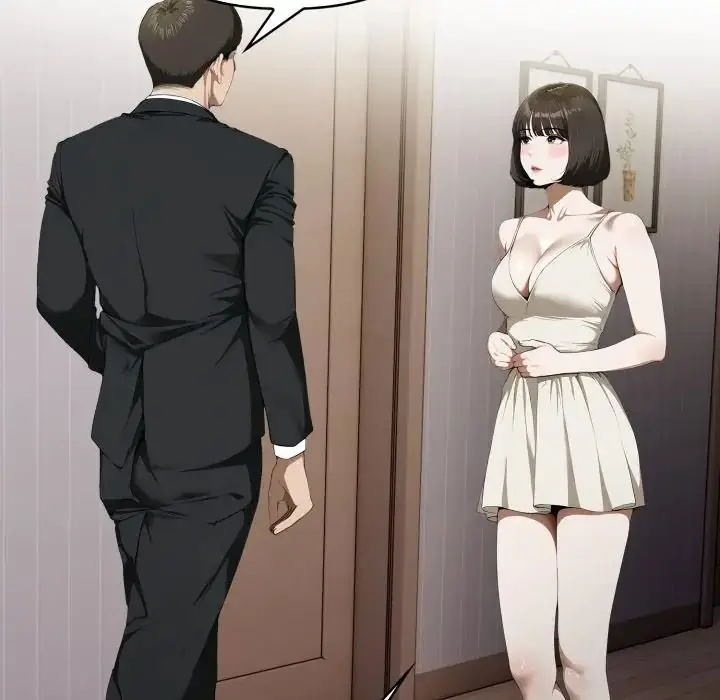 漫画《人妻的待客之道》第8话第104张图