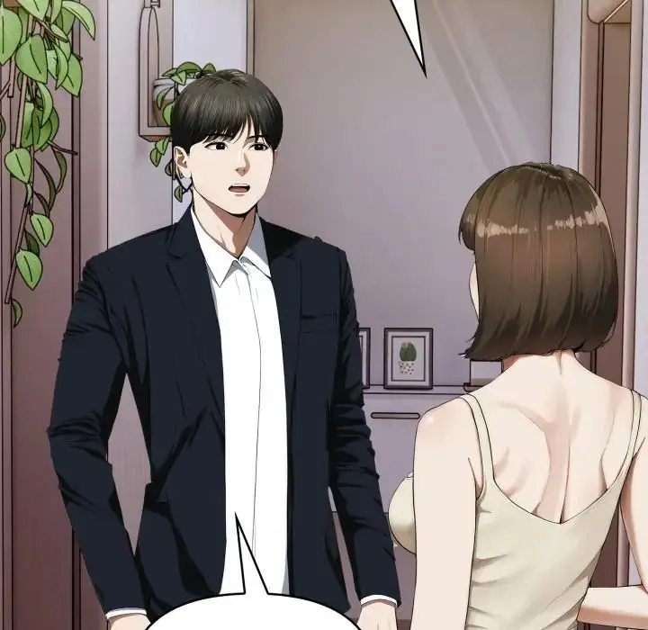 漫画《人妻的待客之道》第8话第109张图