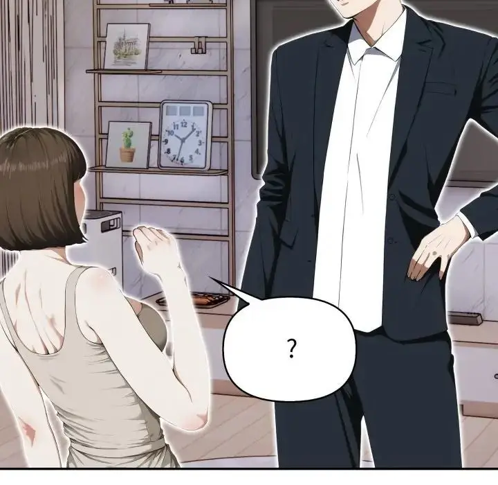漫画《人妻的待客之道》第8话第119张图