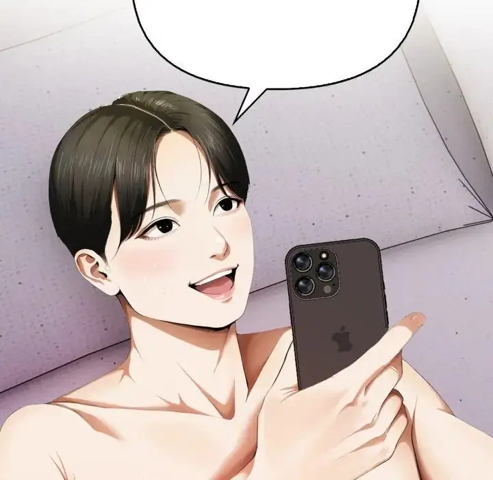 漫画《人妻的待客之道》第8话第63张图