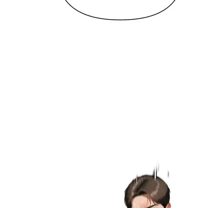 漫画《人妻的待客之道》第7话第62张图