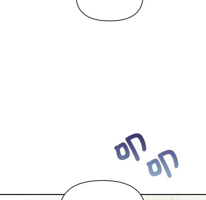 漫画《人妻的待客之道》第6话第28张图