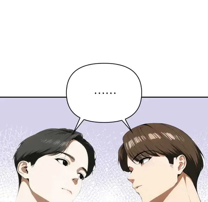 漫画《人妻的待客之道》第6话第56张图