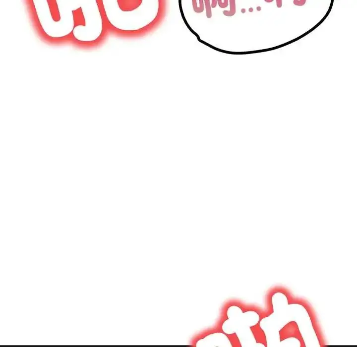 漫画《人妻的待客之道》第6话第89张图