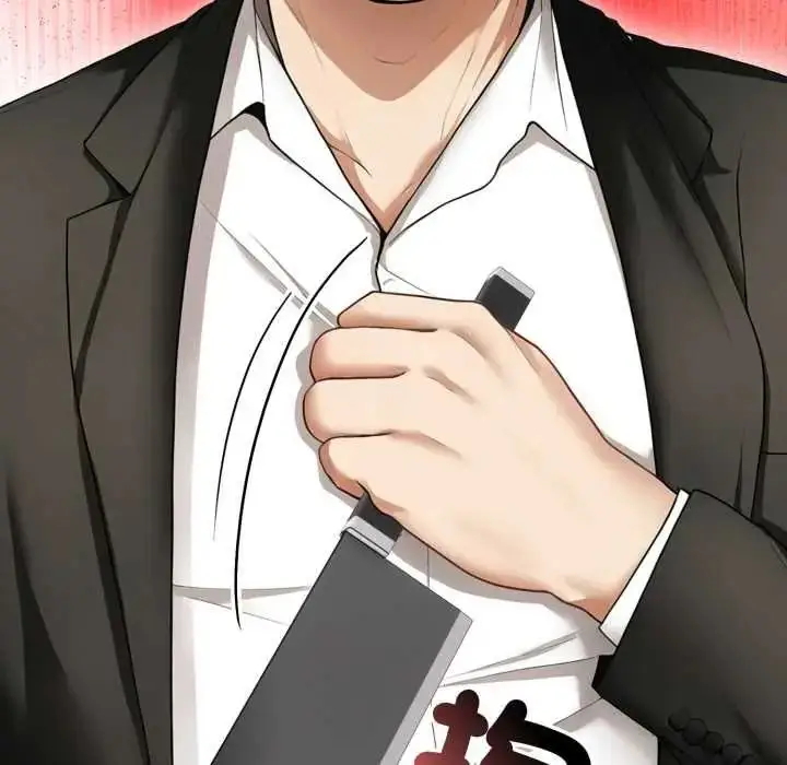 漫画《人妻的待客之道》第10话第104张图