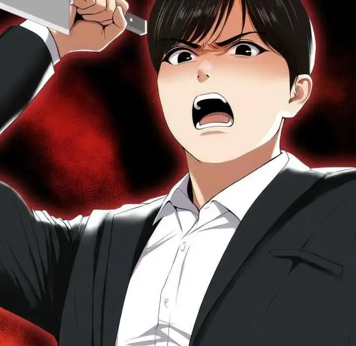 漫画《人妻的待客之道》第10话第112张图