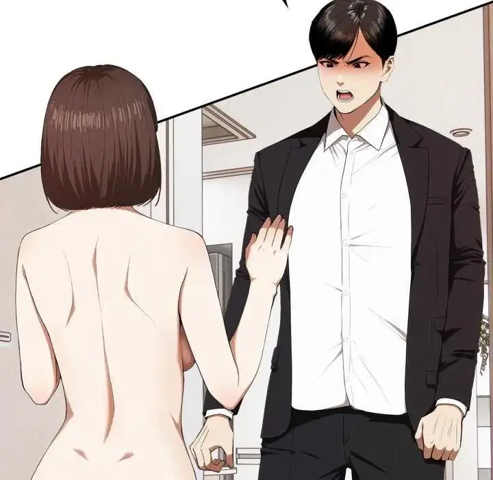 漫画《人妻的待客之道》第10话第95张图