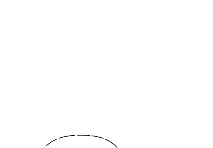 漫画《人妻的待客之道》第3话第104张图
