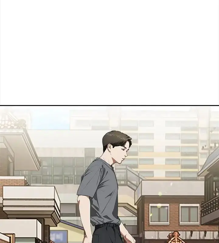 漫画《人妻的待客之道》第3话第121张图