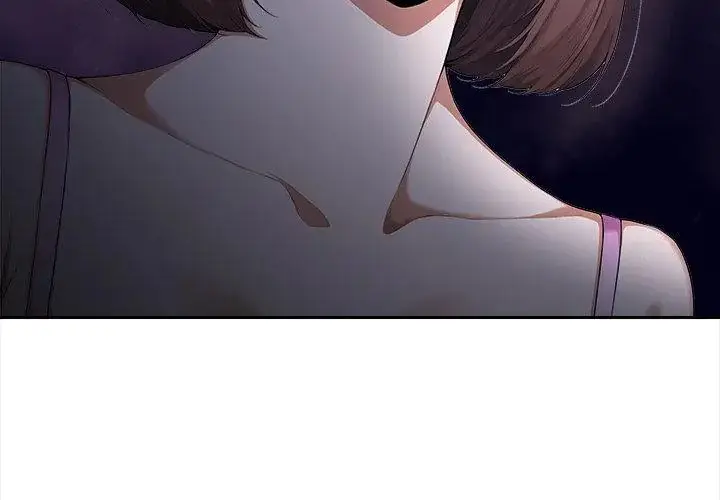 漫画《人妻的待客之道》第3话第143张图