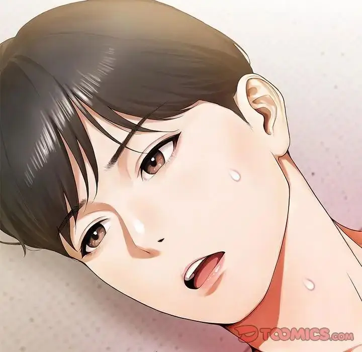 漫画《人妻的待客之道》第3话第2张图