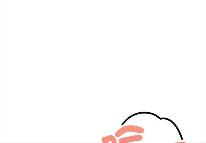 漫画《人妻的待客之道》第3话第83张图
