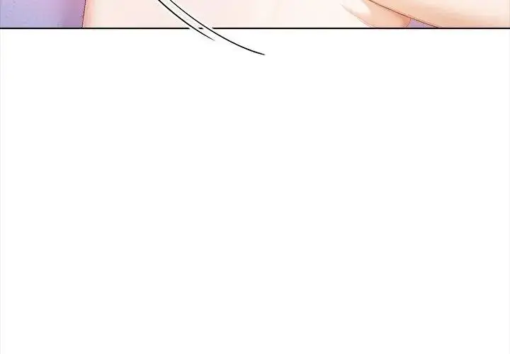 漫画《人妻的待客之道》第1话第110张图