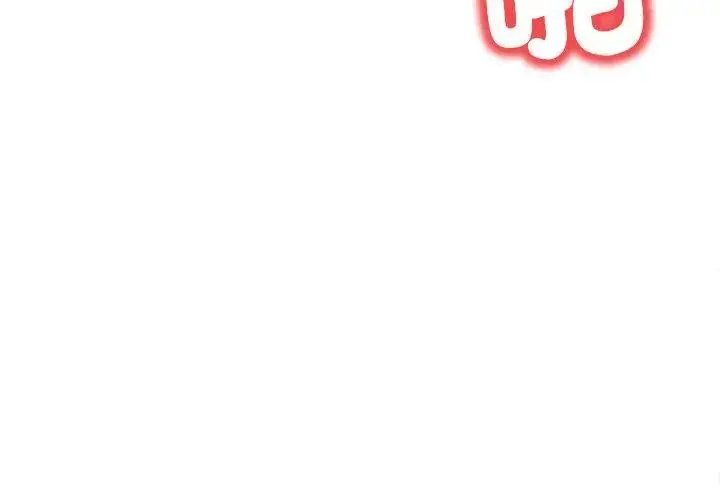漫画《人妻的待客之道》第1话第56张图