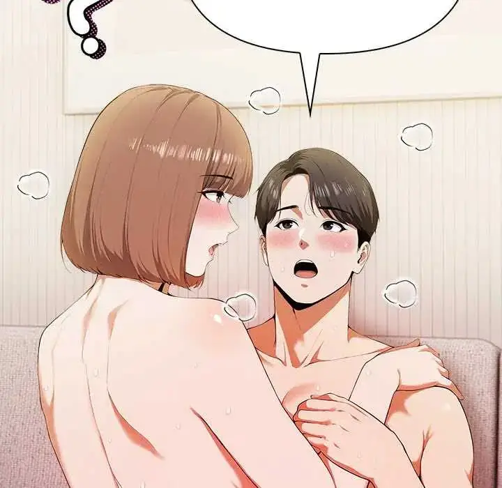 漫画《人妻的待客之道》第4话第113张图