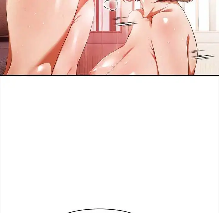漫画《人妻的待客之道》第4话第137张图