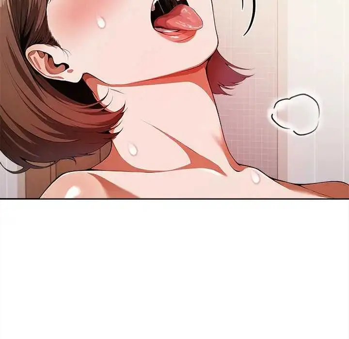 漫画《人妻的待客之道》第4话第25张图
