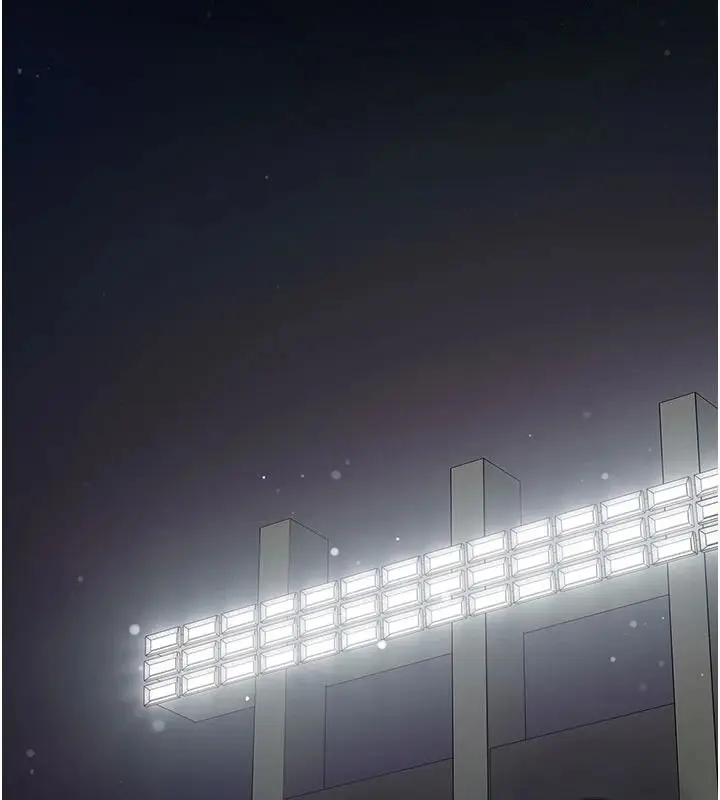 漫画《我的in援团》第12话第2张图