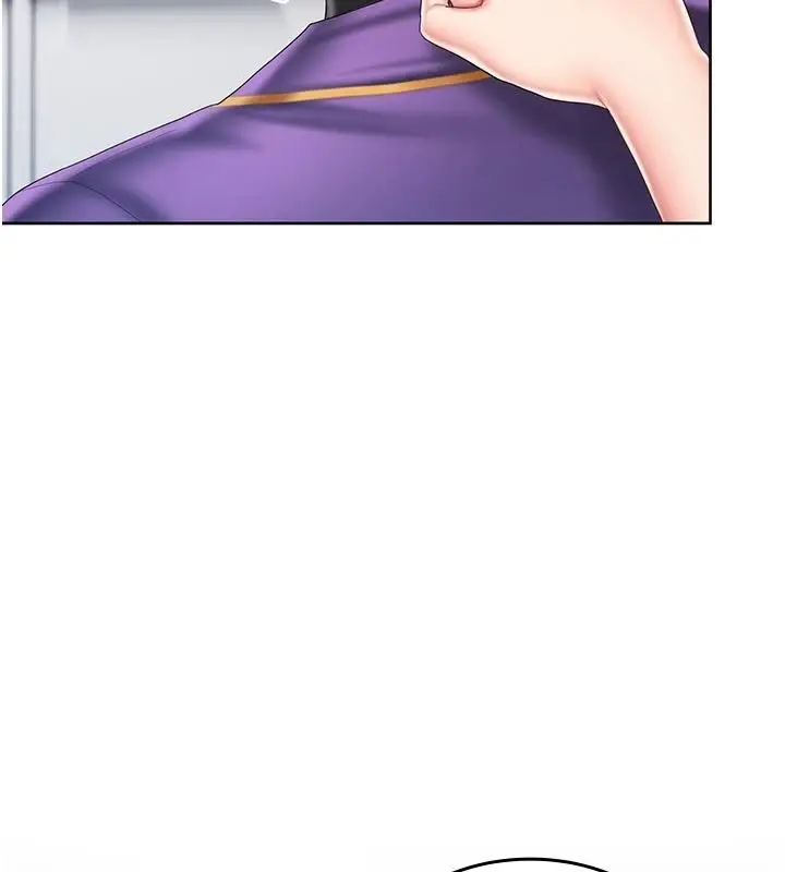 漫画《我的in援团》第14话第129张图