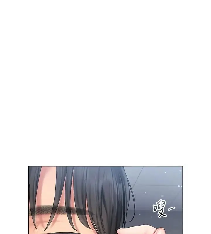 漫画《我的in援团》第14话第136张图