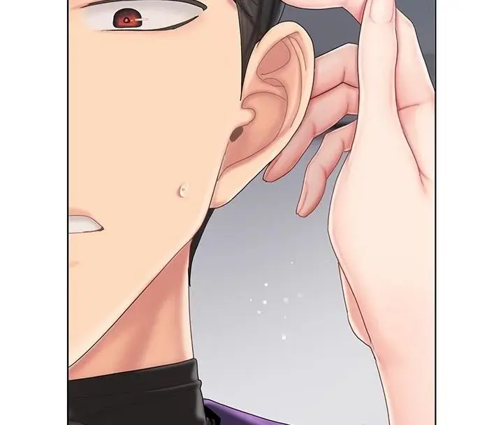漫画《我的in援团》第14话第137张图