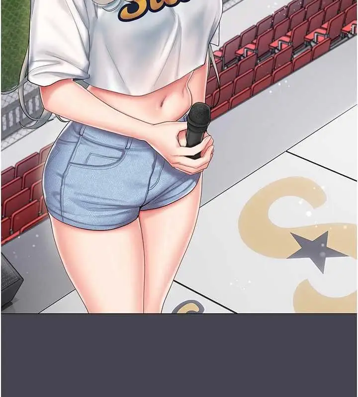 漫画《我的in援团》第6话第162张图