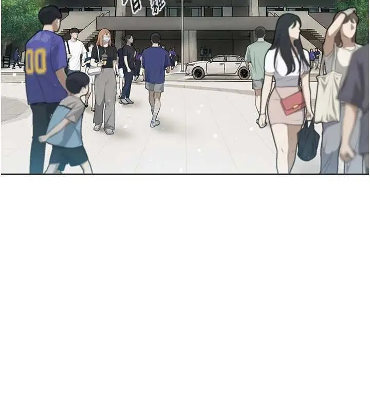 漫画《我的in援团》第6话第98张图