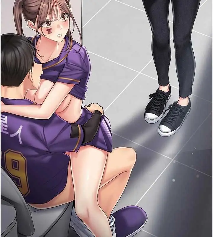 漫画《我的in援团》第9话第10张图