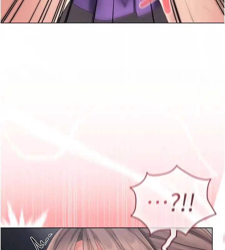 漫画《我的in援团》第9话第145张图