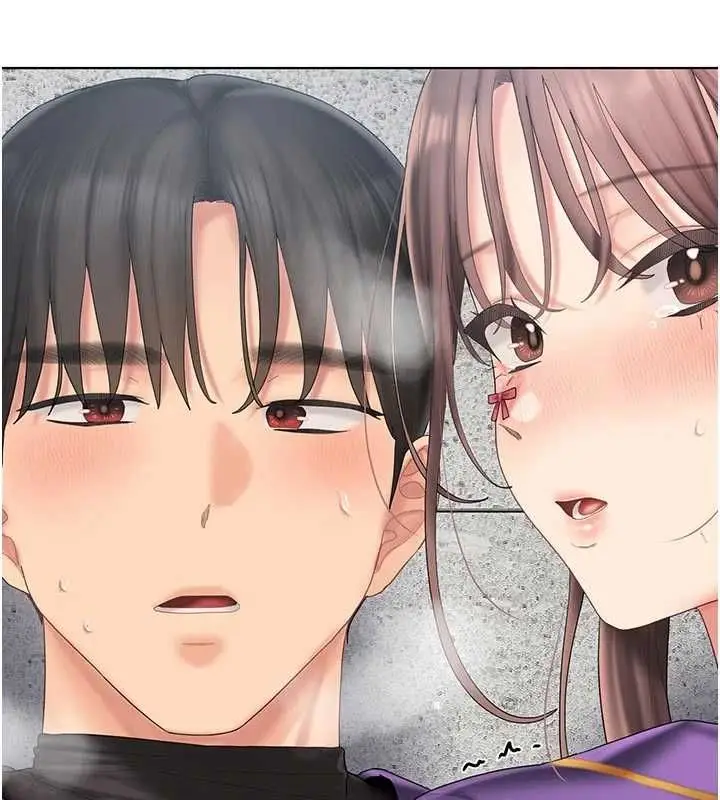 漫画《我的in援团》第9话第2张图