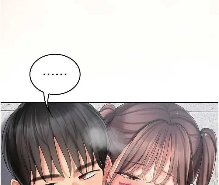 漫画《我的in援团》第9话第85张图