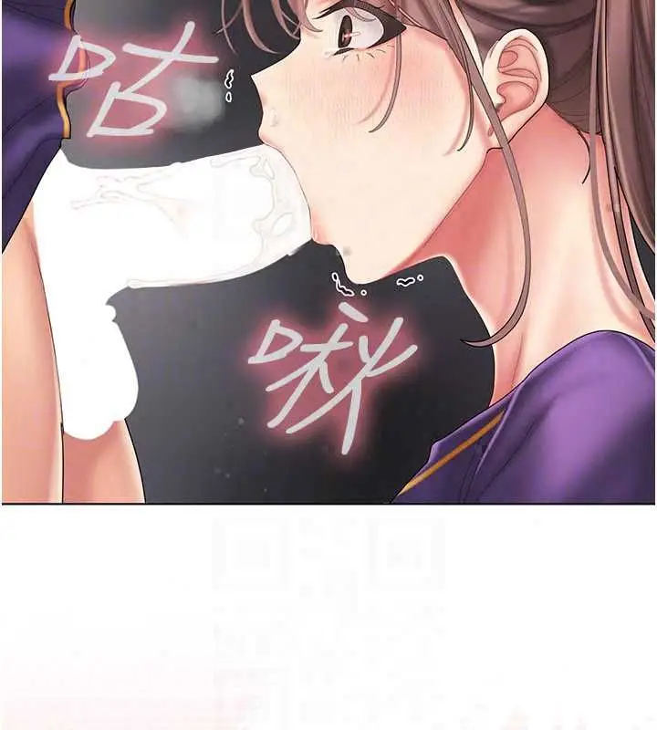 漫画《我的in援团》第8话第103张图