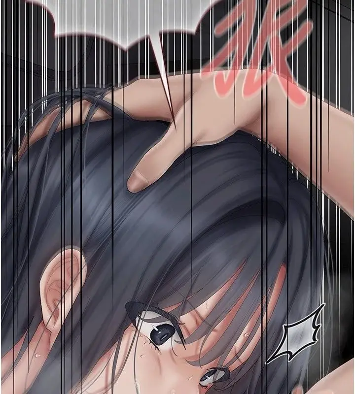 漫画《我的in援团》第18话第100张图