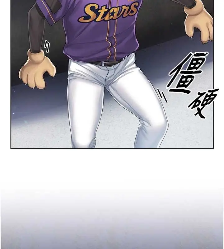 漫画《我的in援团》第2话第107张图