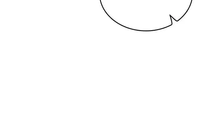 漫画《我的in援团》第2话第156张图
